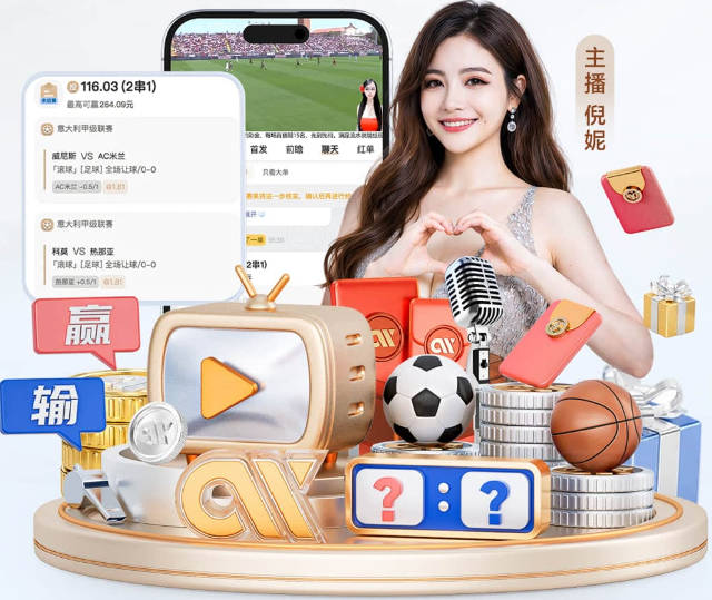比克斯塔夫：外界杂音不重要 我们要给予福克斯爱与支持
