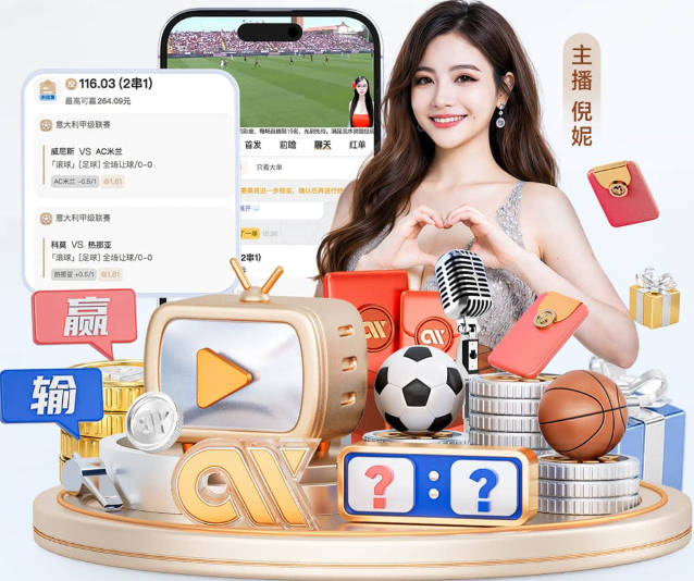 纽约球迷抱怨飞机延误近4小时！一飞机全是去圣安东尼奥看球的！