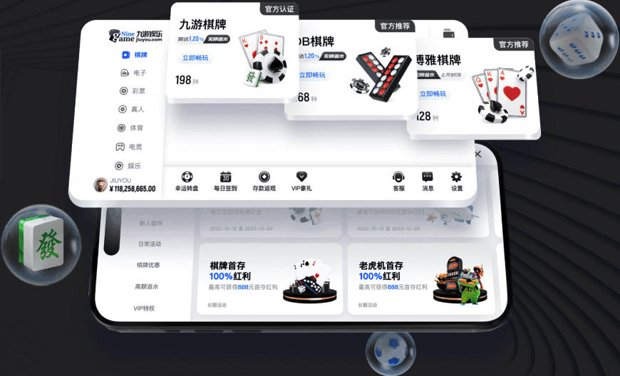 美记：若绿军要做重大阵容调整 多队已经准备好追求德里克·怀特