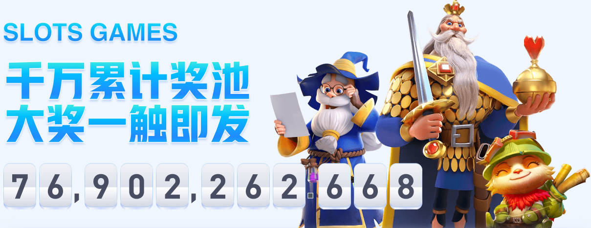 森林狼记者：今年夏天球队的阵容预计会有很大的变动