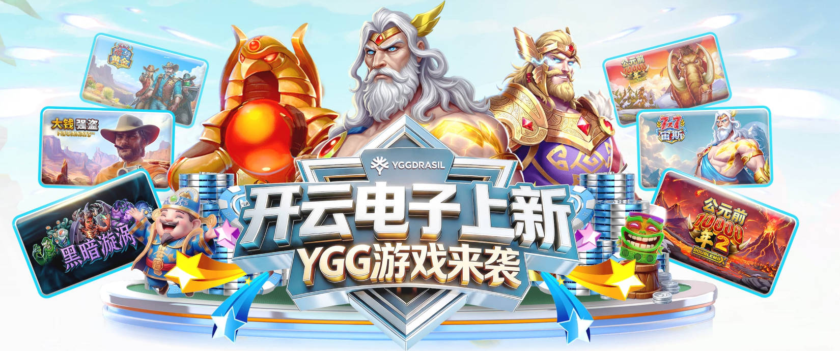 八村：姚明退役时表示最大的遗憾是后继无人 我也在思考这个问题